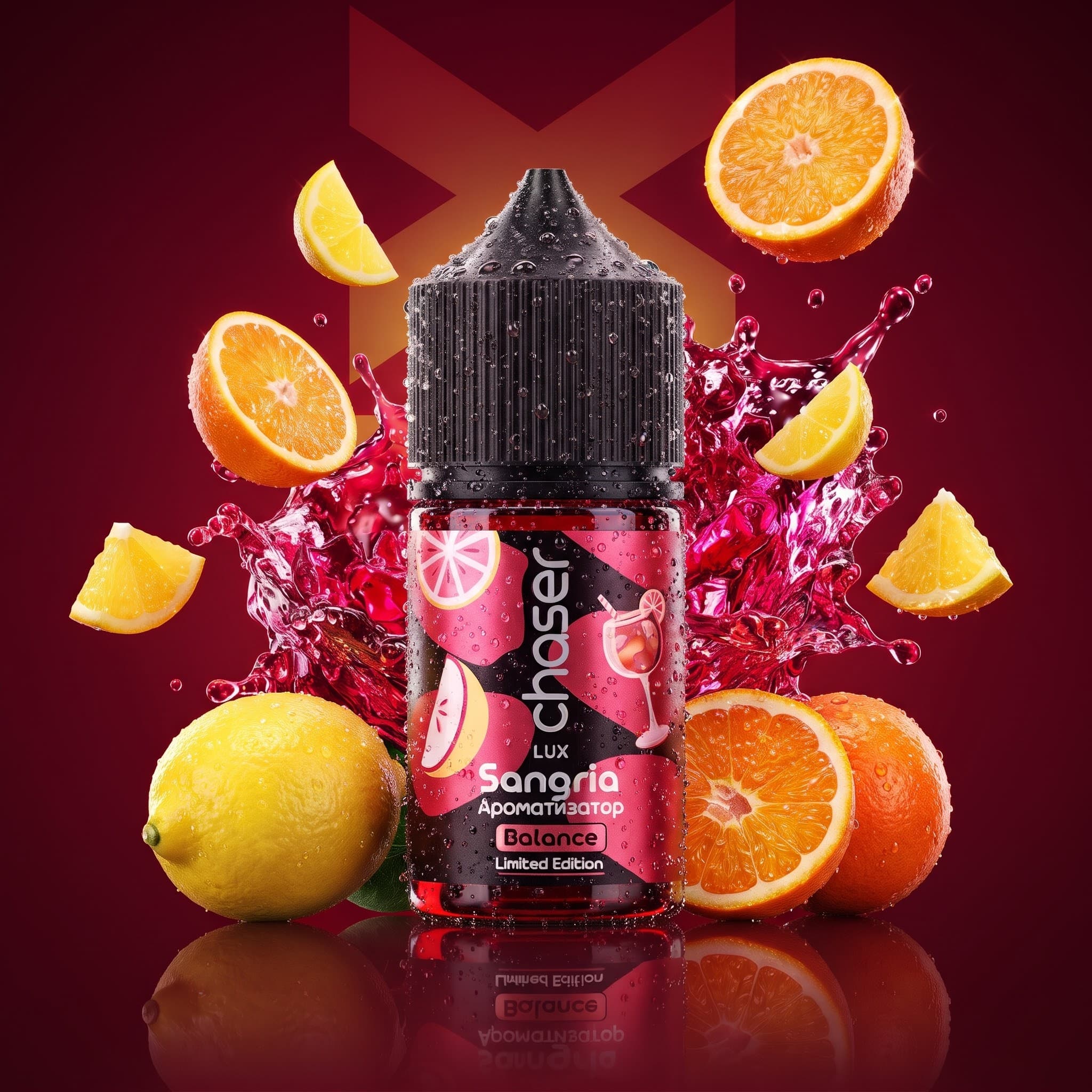 SANGRIA