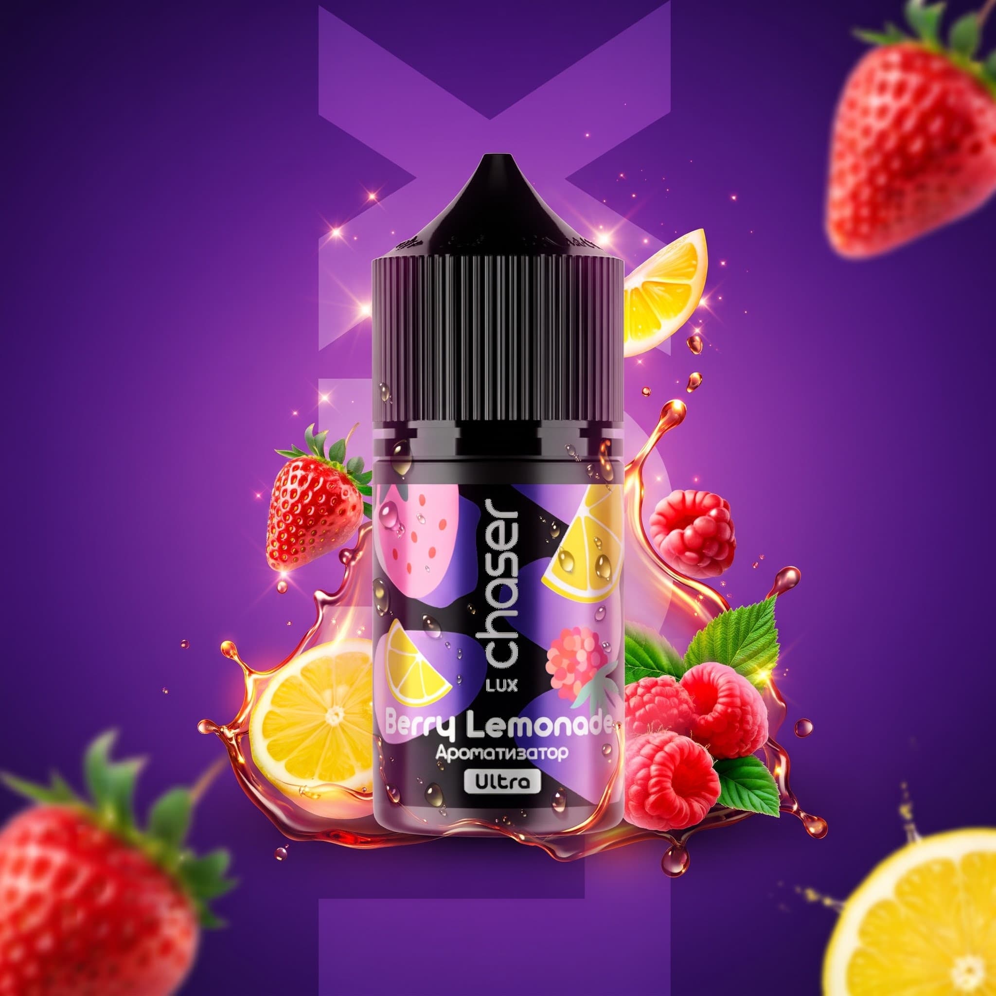 BERRY LEMONADE